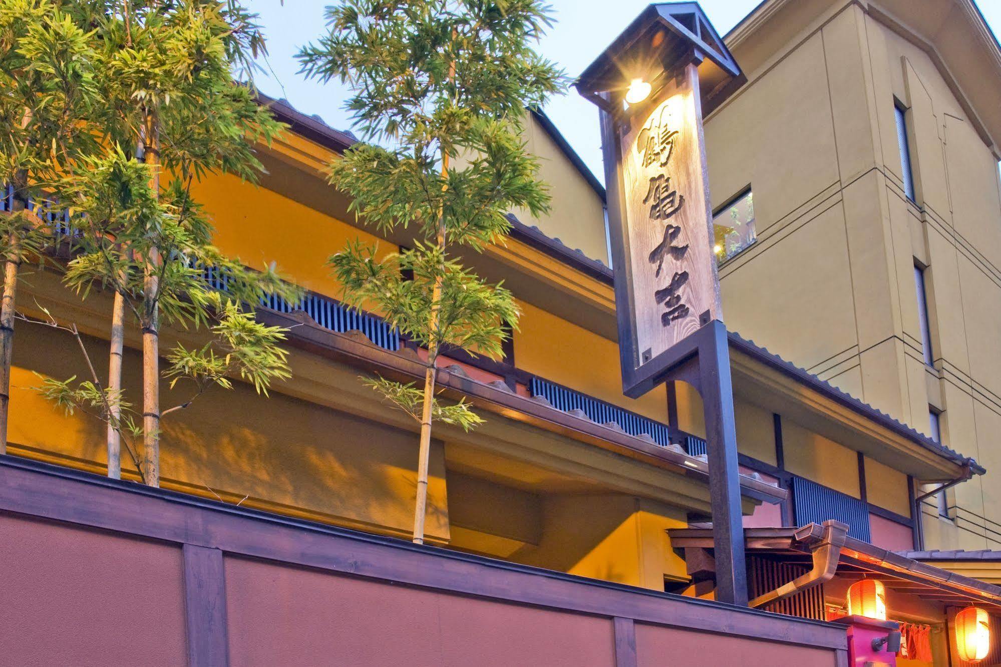 Koduchi No Yado Tsurukamedaikichi Hotel นิกโก ภายนอก รูปภาพ